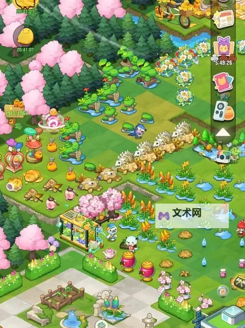 《小森灵》流星灯合成攻略图1