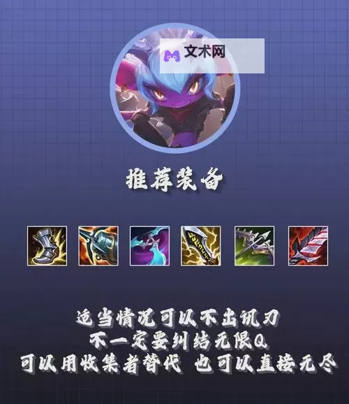 铁甲突击如何双开 2021最新双开神器来袭图1
