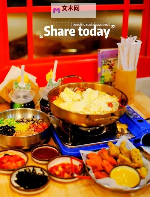 探索正大广场美食:不容错过的美味佳肴指南图1