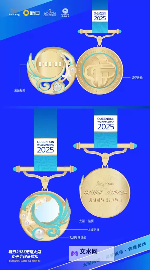 劫后余生:夺回 快速奔跑方法图2