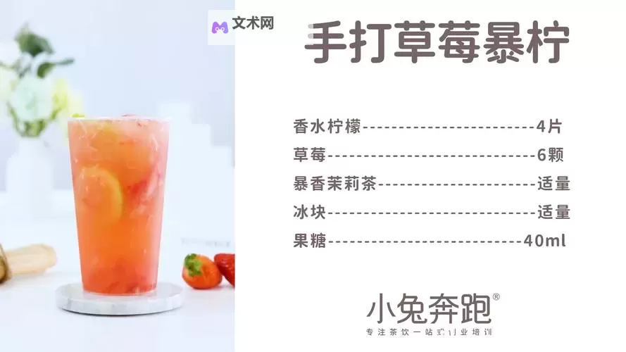 劫后余生:夺回 快速奔跑方法图1