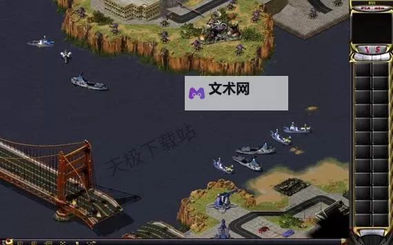2023战略游戏盘点 有哪些好玩的战略游戏图1