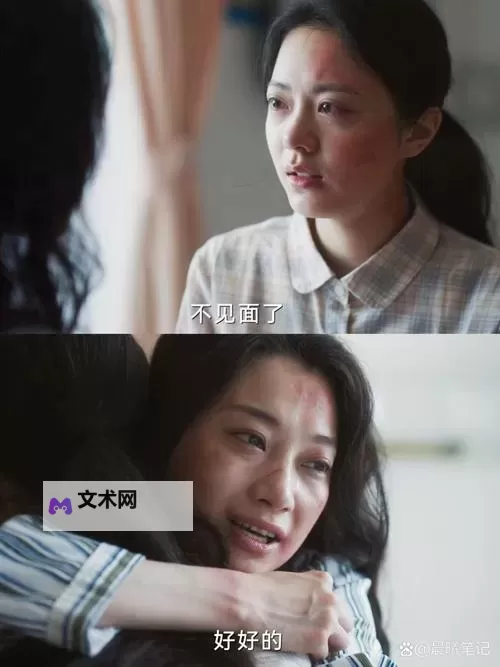 劫后余生:夺回 快速奔跑方法图1