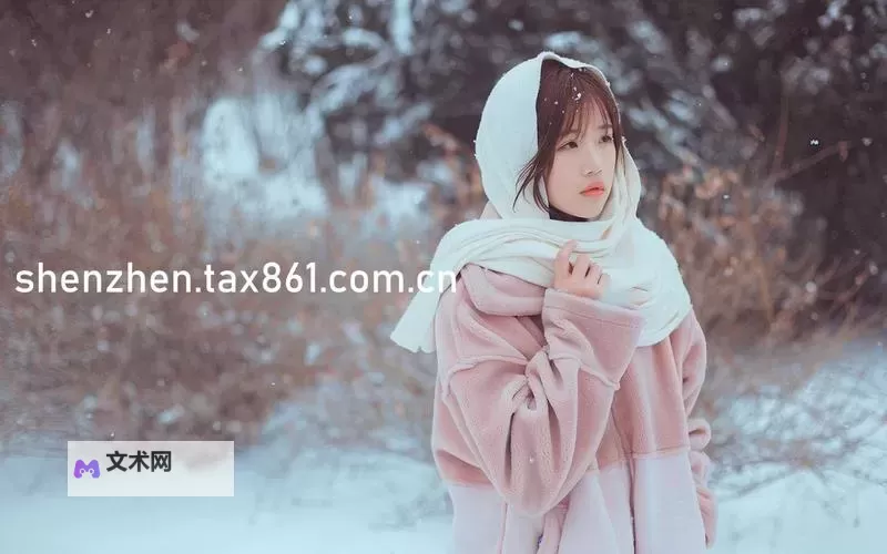 畅享无限自由——任我爽天天综合带你畅游精彩生活图1