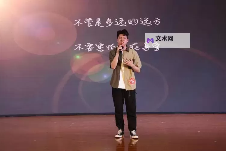 让青春之声绽放光彩——中国梦之声青春盛典图1