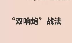 全民大拉轰如何双开 2021最新双开神器来袭
