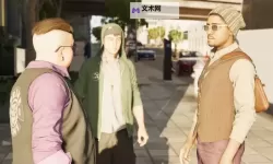 看门狗 满星躲警察飞机地点推荐