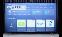 探索最新趋势：精彩纷呈的影音娱乐首页推荐