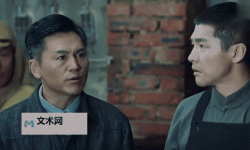 《全面解析：最新铸匠演员表详尽披露》