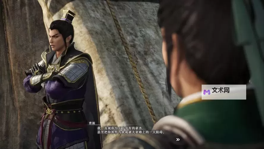 《真三国无双起源》袁术讨伐战熟练度刷取技巧图1