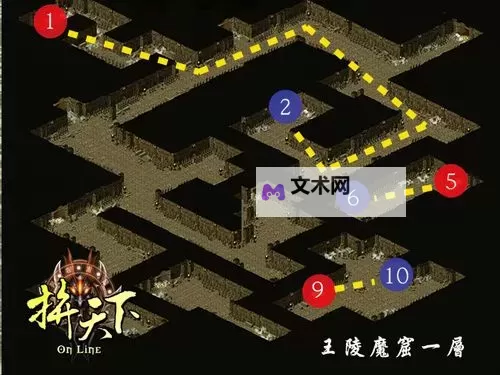 怎么双开勇士闯魔窟？ 勇士闯魔窟双开挂机图文全攻略图1