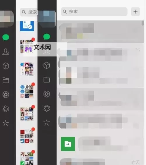 曙光破晓挂机软件&双开软件推荐 轻松搞定曙光破晓双开和挂机图1