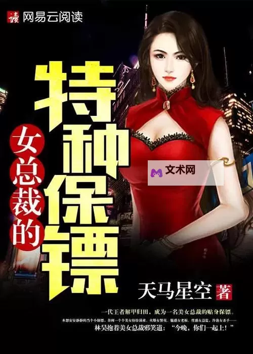 探索台湾佬的中文娱乐网:华语世界的新潮文化平台图1