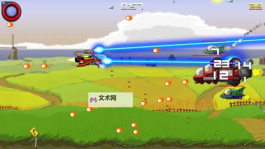 经典飞行射击游戏合集 有哪些好玩的飞行射击游戏图1