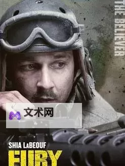 狂怒挂机软件&双开软件推荐  轻松搞定狂怒双开和挂机图1