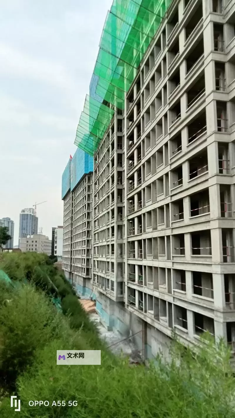 再见江湖电脑版 电脑玩再见江湖模拟器下载、安装攻略教程图1