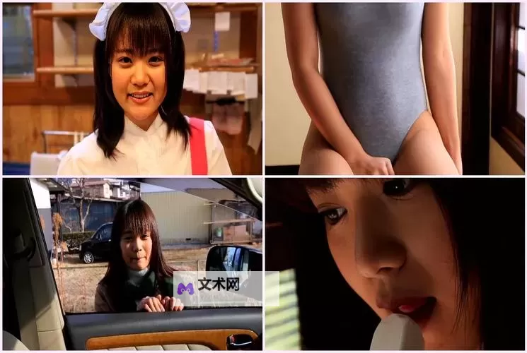 精选推荐:1300部小u女视频在线观看全集在线观看指南图1