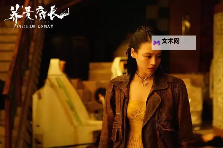 畅享舒适体验：2024最新在线电影观看指南图1