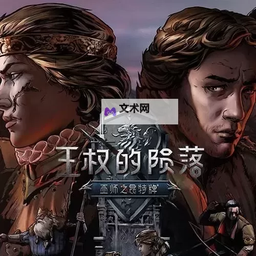 《巫师之昆特牌》换牌技巧介绍图1
