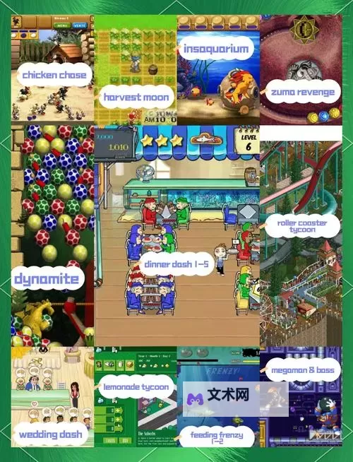 必玩电脑小游戏合集 有哪些好玩的电脑小游戏图1