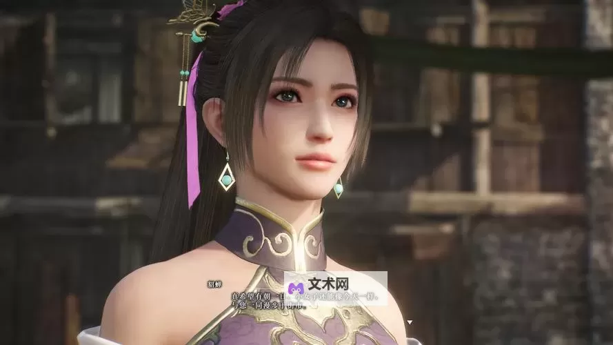 《真三国无双起源》全女角色剧情合集图1