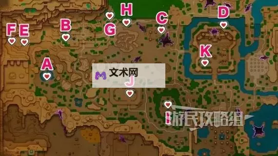 《塞尔达传说智慧的再现》费罗尼湿地心之碎片全收集攻略图2