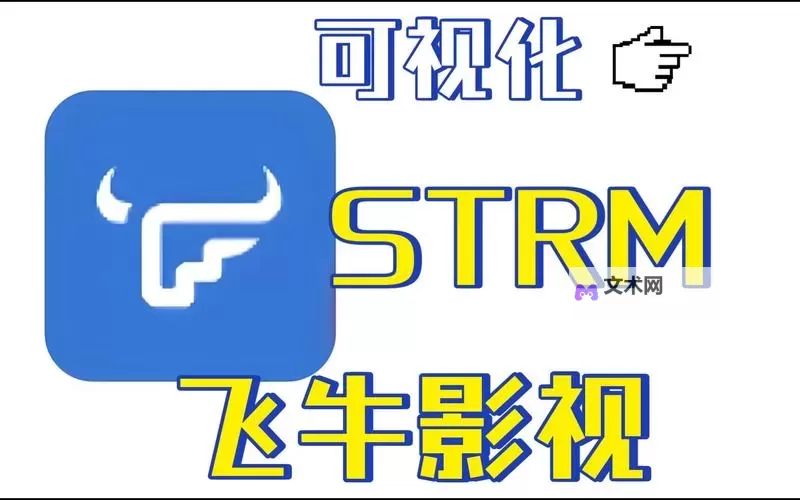 一牛影视一区二区三区免费免费观看高清大片图1