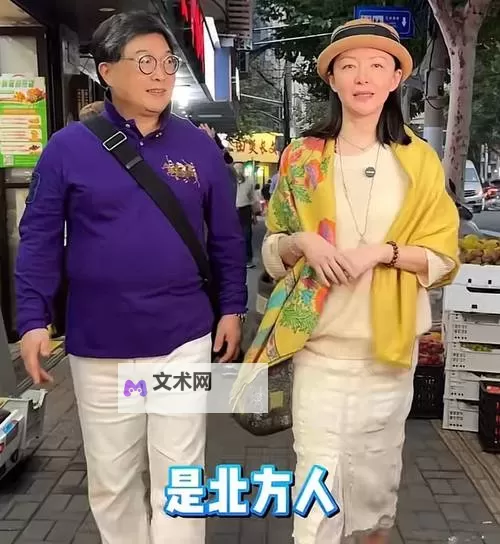 老公刚日完又让朋友日：亲密关系中的信任与界限图1