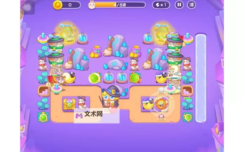 保卫萝卜4阿波与魔法宝藏第15关图文攻略详解  阿波与魔法宝藏第15关怎么过？图1