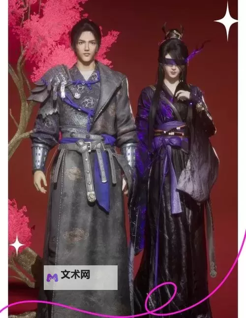 仙玉尘缘双开神器 轻松一键搞定仙玉尘缘挂机双开图1