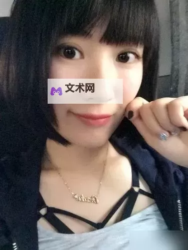 揭秘亚洲内地偷拍现象背后的隐秘角落图1