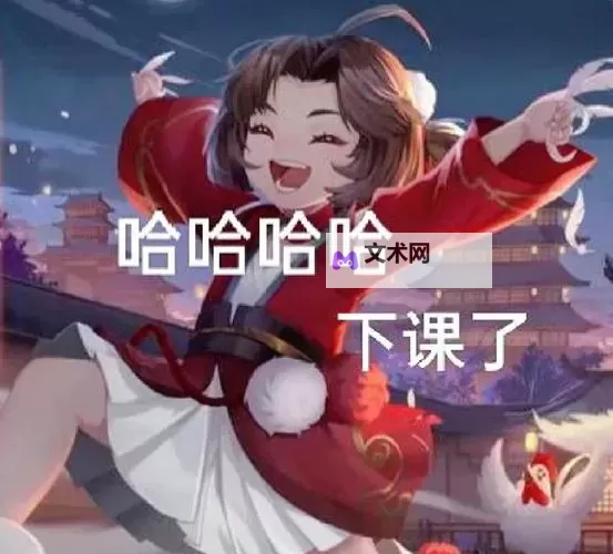 云缨被捅到流口水一脸舒服的表情：瞬间爆笑的暖心瞬间图1