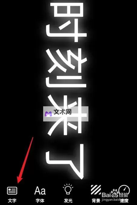 最新推荐：2018年手机中文字幕资源全解析图1