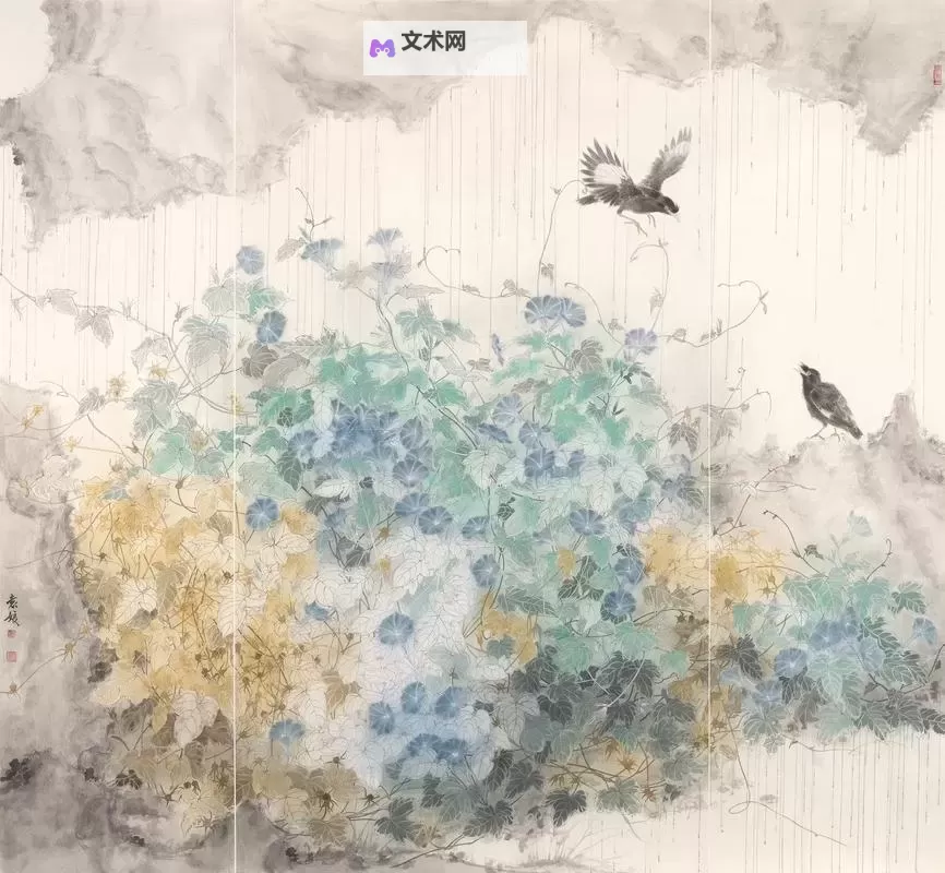 精彩纷呈：元媛作品集精选集图1