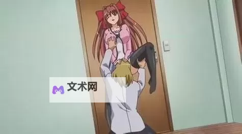 免费在线观看优质ACG同人本子全彩里番网站大全图1