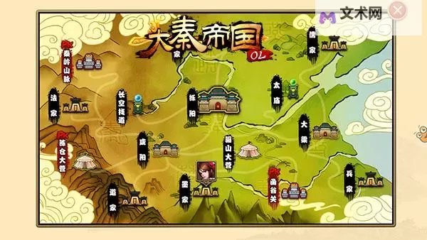 有没有大秦帝国OL双开软件推荐 深度解答如何双开大秦帝国OL图1