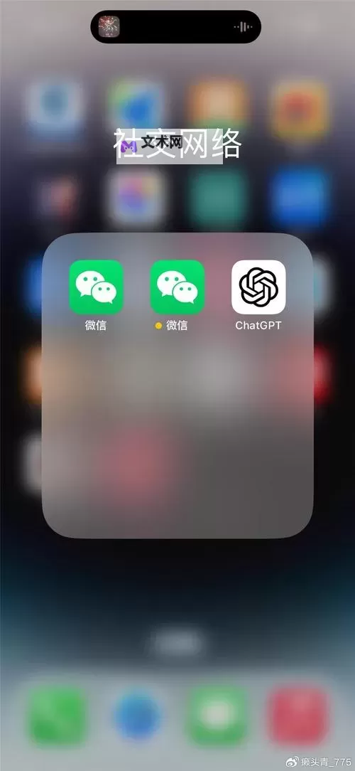 三界大乱斗挂机软件&双开软件推荐  轻松搞定三界大乱斗双开和挂机图1