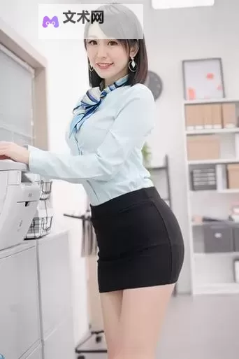 加拿大婷婷五月天综合：年度精彩回顾与精彩瞬间图1