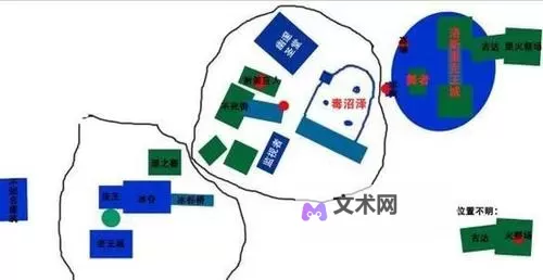 《黑暗之魂3》大地图及城镇位置图文解析 地图位置推测一览图1