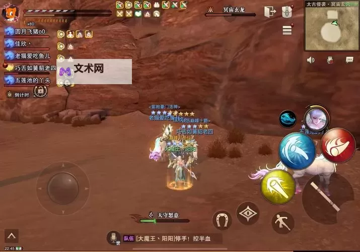 《最终幻想15（FF15）》大乌龟打法与武器推荐 速刷大乌龟方法图1