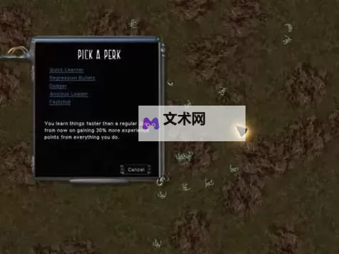 和《血腥大地》一样的游戏推荐 和血腥大地一样的游戏有哪些图1