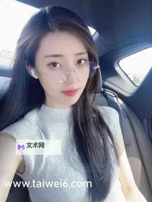 张津瑜分享精彩时刻:视频在WEIBOSTRONG上的热播图1