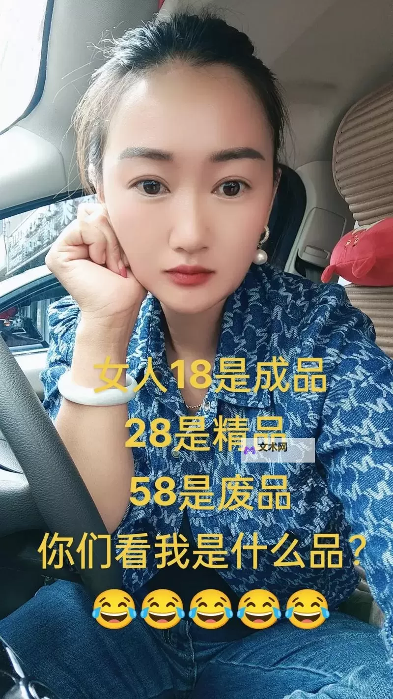 成品人如何打造精品：成品人的精品之路图1