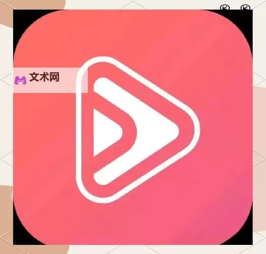 fulao2国内在线平台全面解析：最新趋势与使用指南图1