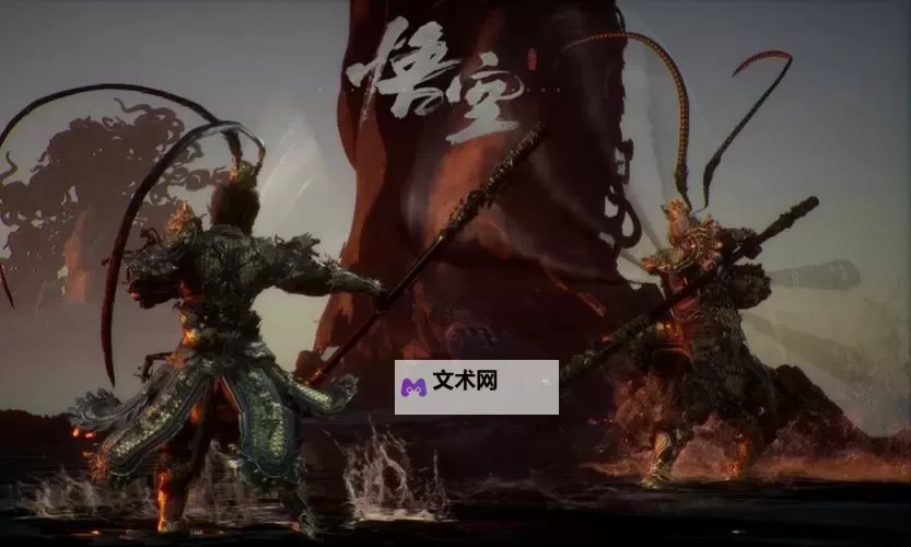大圣降魔篇电脑版下载 大圣降魔篇模拟器哪个好？图1