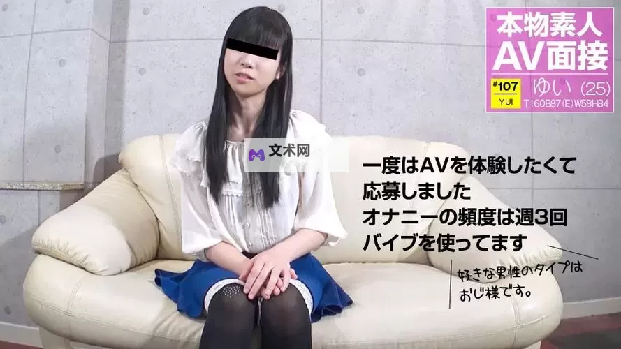 探索日本亚洲国产的多样文化与发展潜力图1
