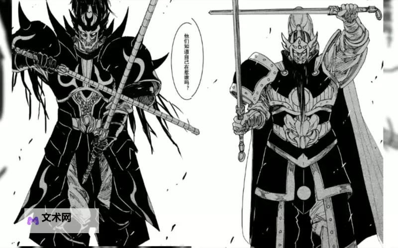 《镇魂街漫画免费尽享精彩剧情推荐》图1