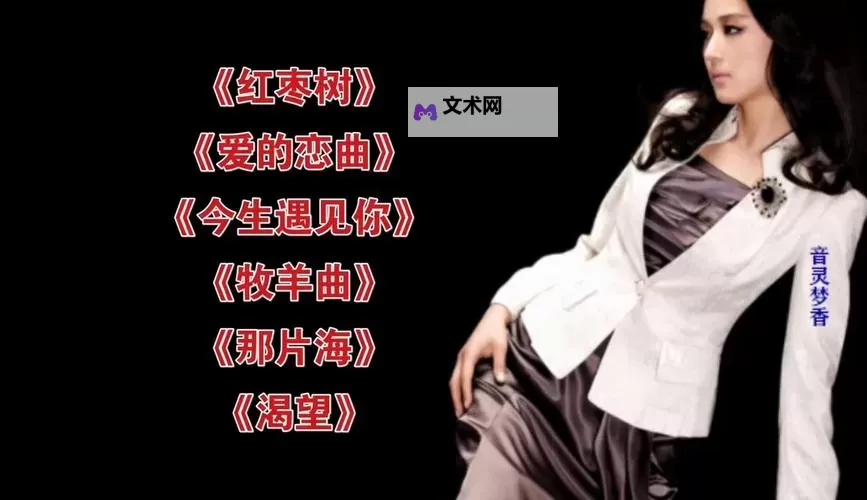 遇见你的香：那一瞬的温馨与回忆图1