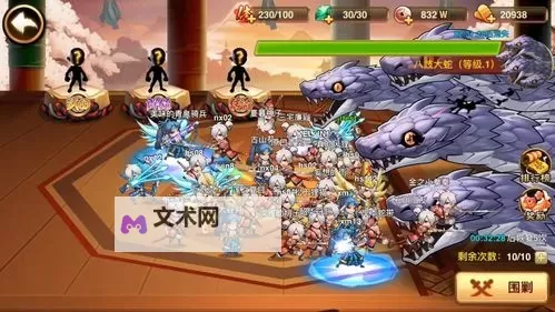 星期六魔王电脑版下载 推荐好用的星期六魔王电脑版模拟器下载图2