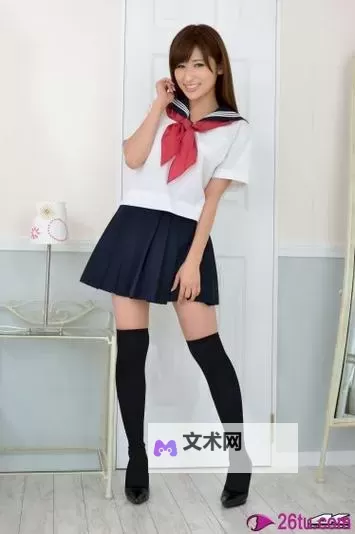 探索无限可能：超级超级碰综合在线69带你开启精彩新世界图1